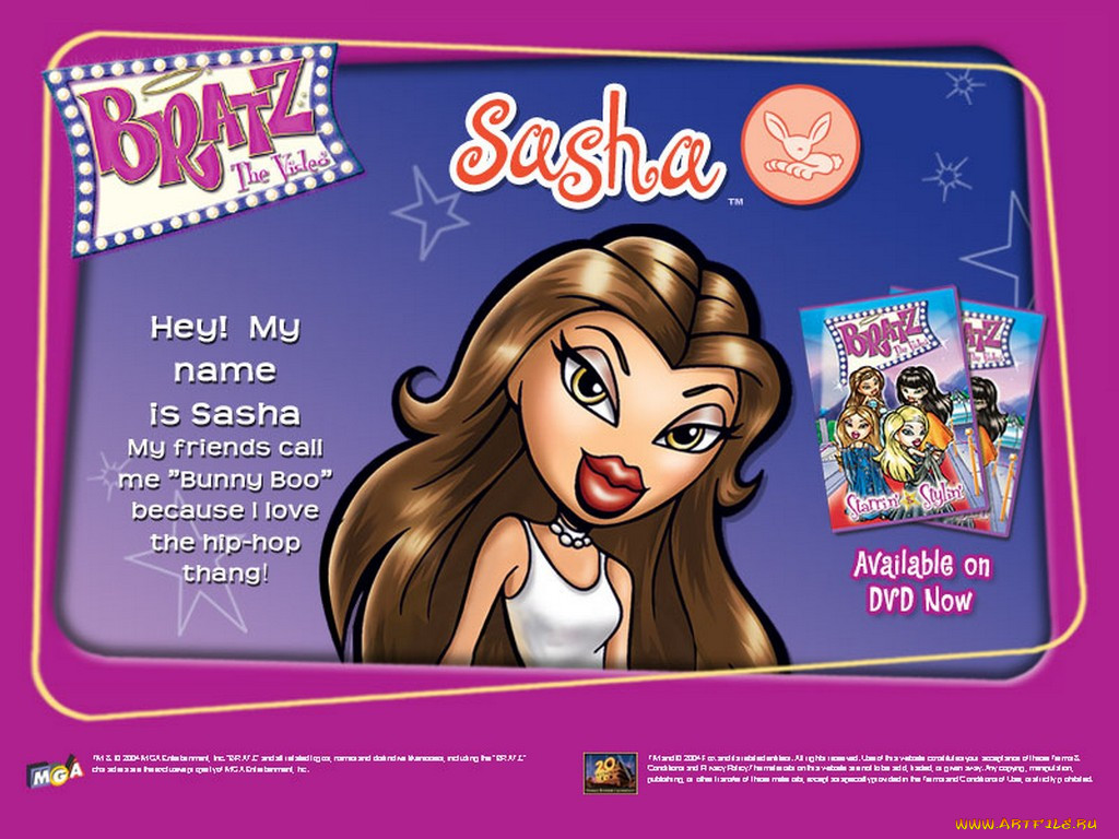 , bratz